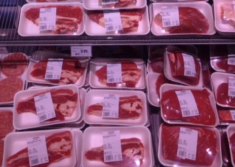 農(nóng)貿(mào)市場(chǎng)管理