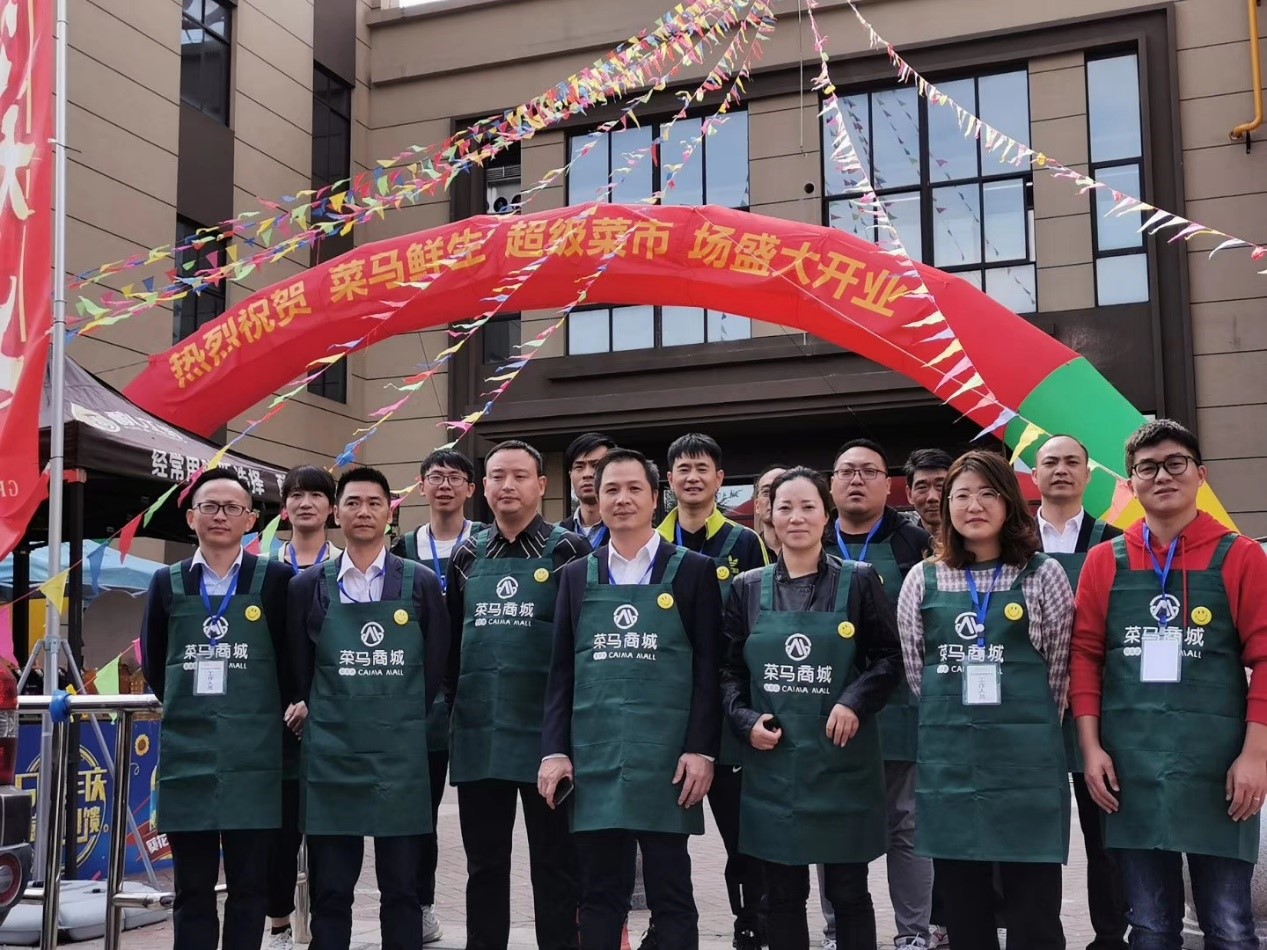 農(nóng)貿(mào)市場管理