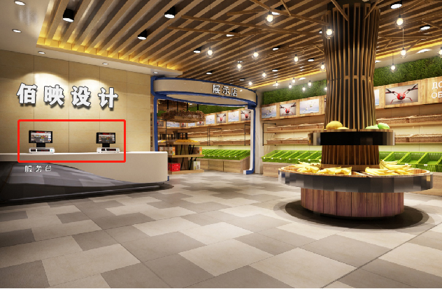 農貿市場設計規范