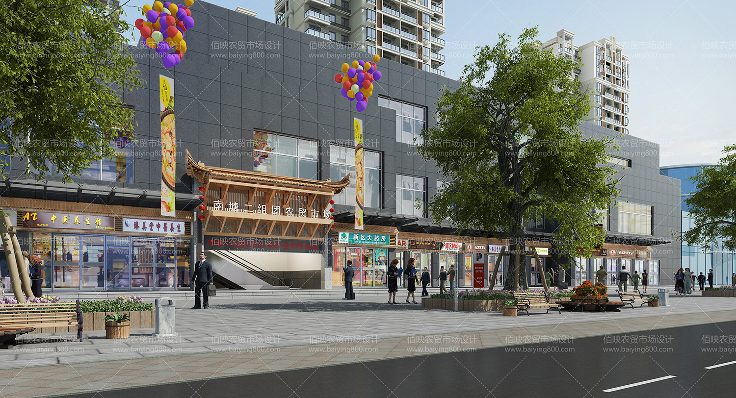 南塘農貿市場外立面效果圖