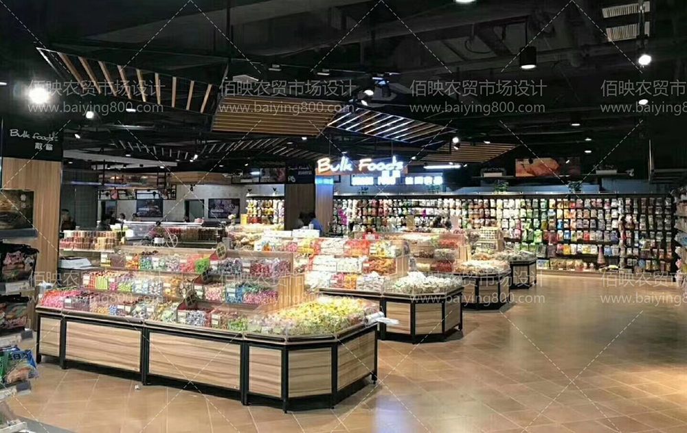 農貿市場設計