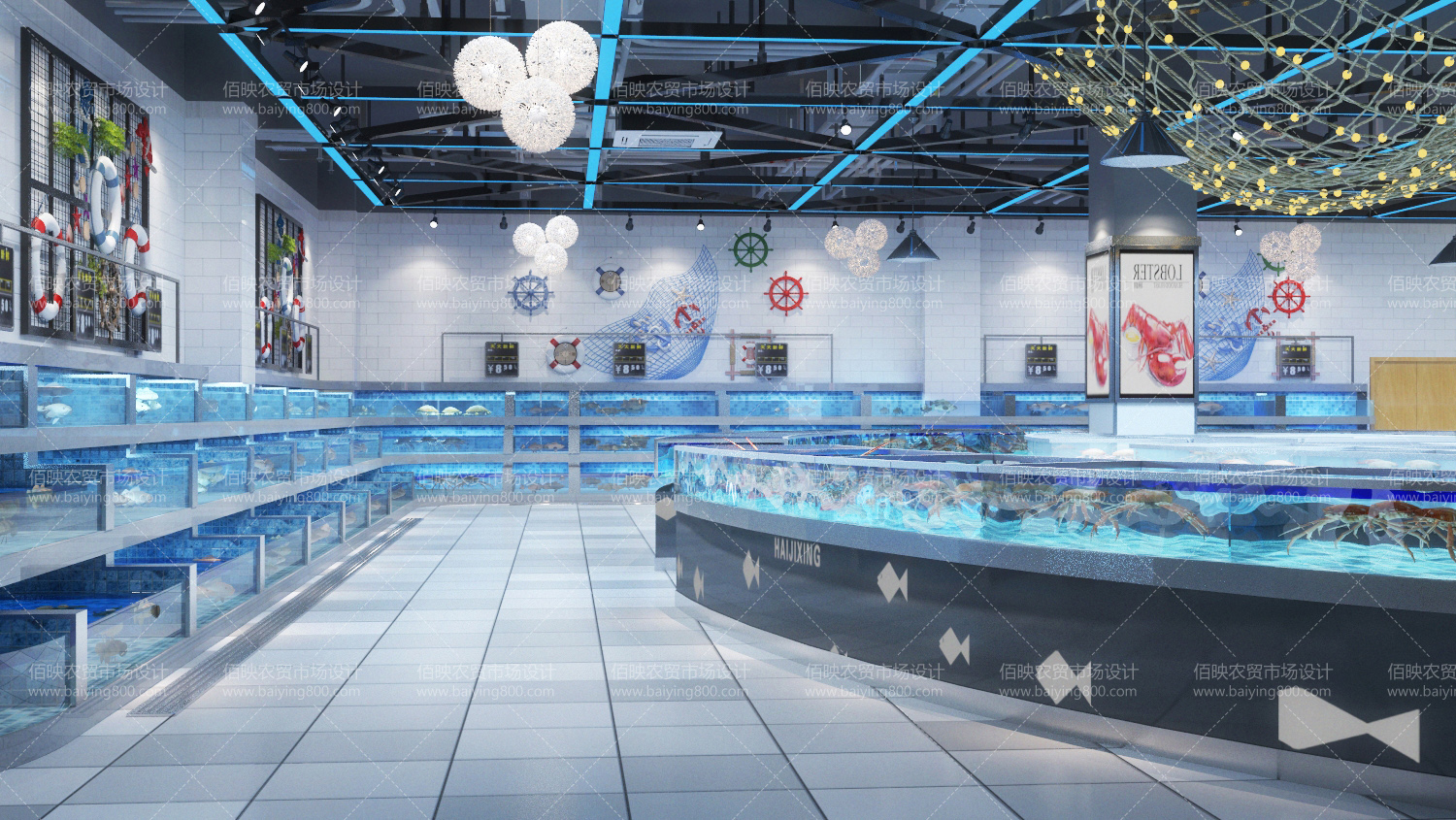 農貿市場設計方案