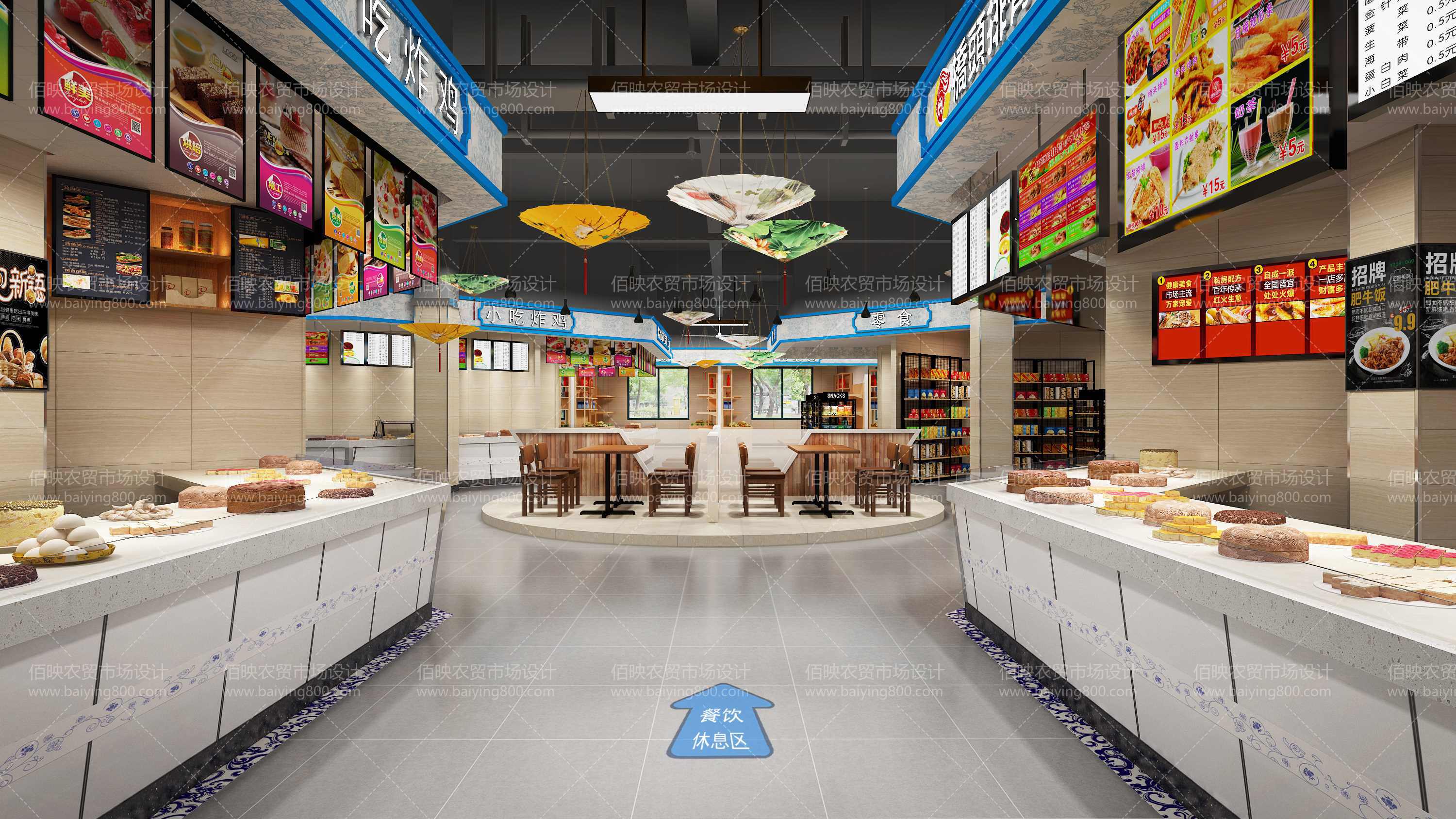 農貿市場改造配套設施規范化標準要求