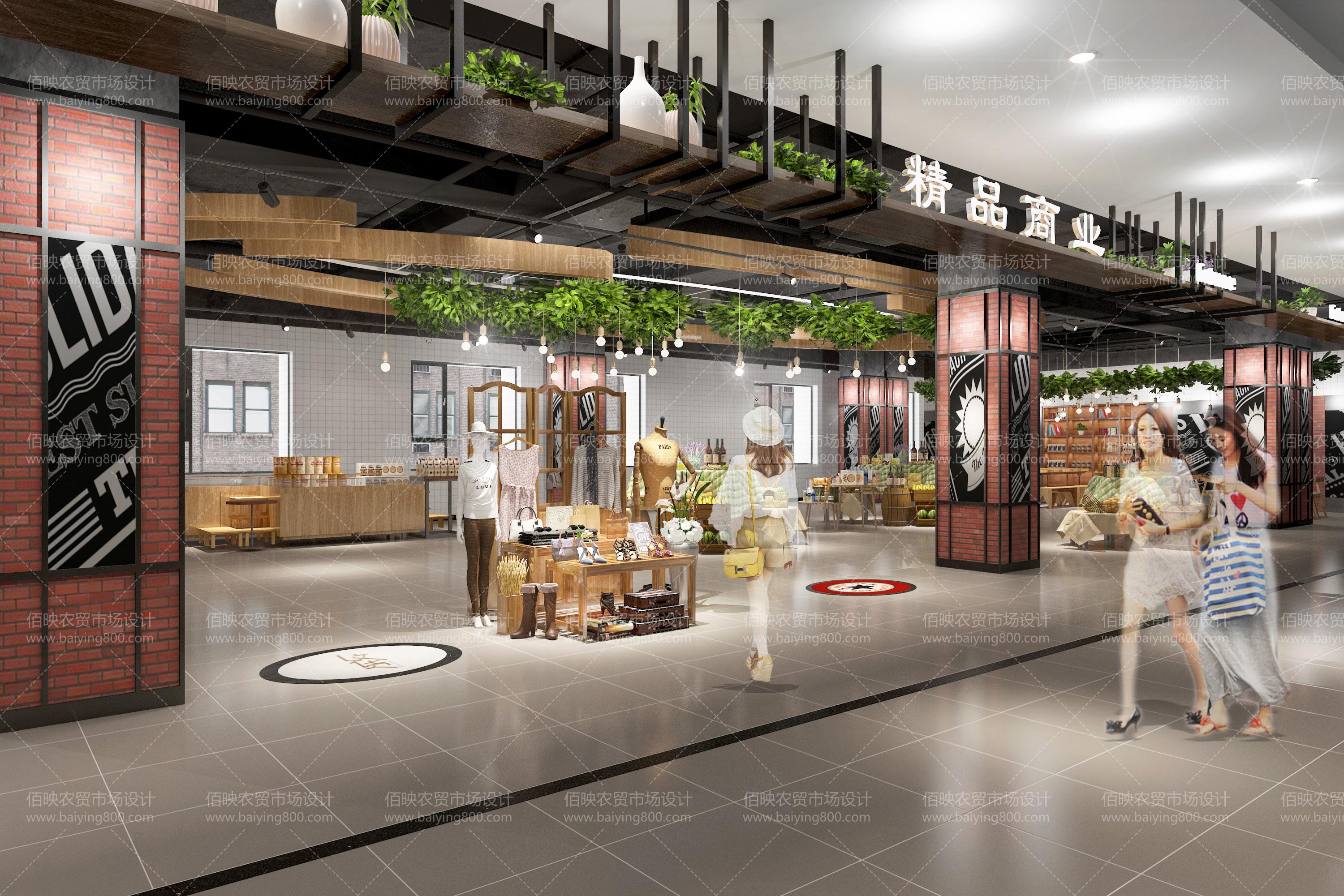 農貿市場改造升級需要更貼近民心