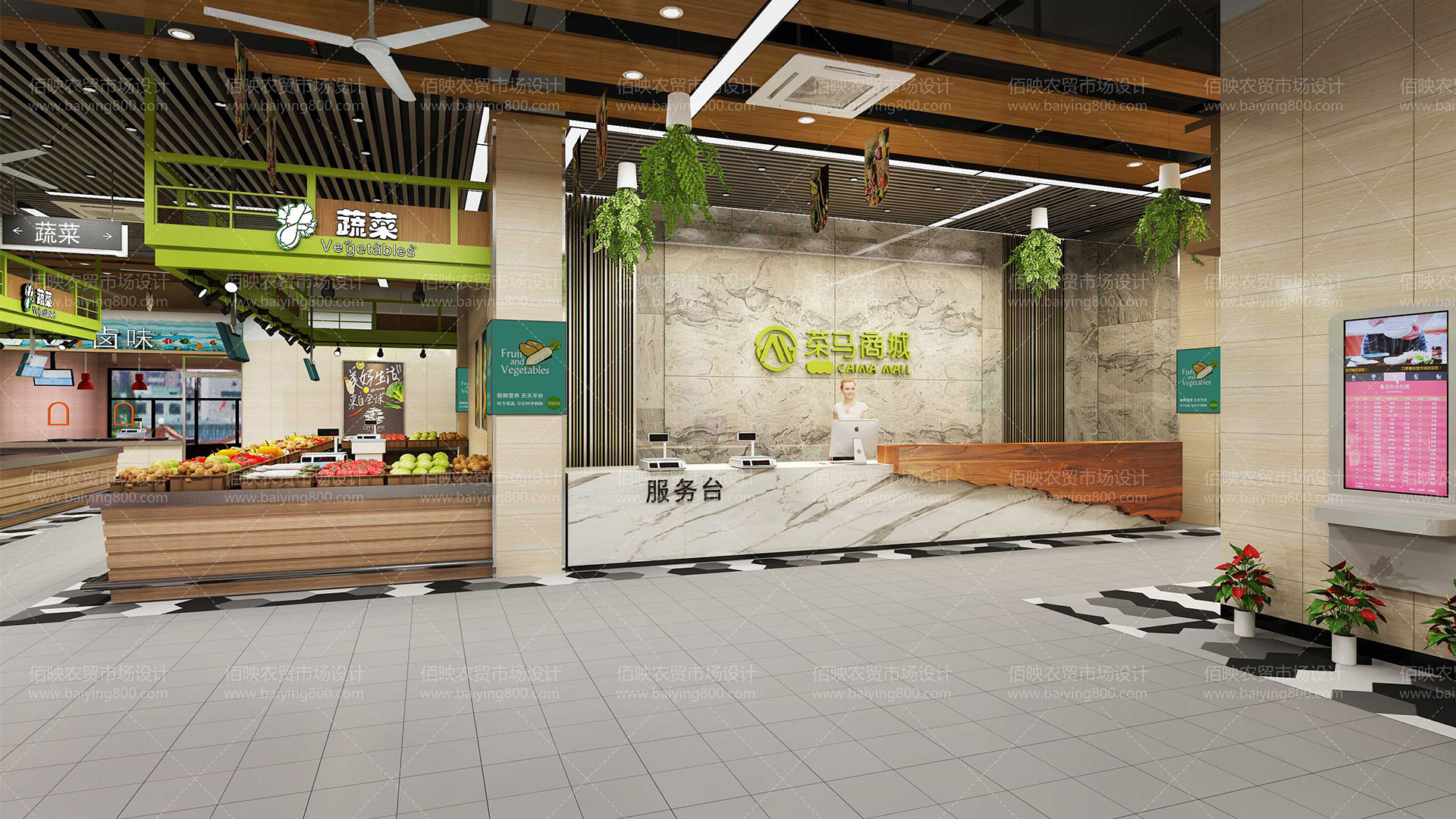 菜市場設(shè)計-杭州佰映設(shè)計研究院