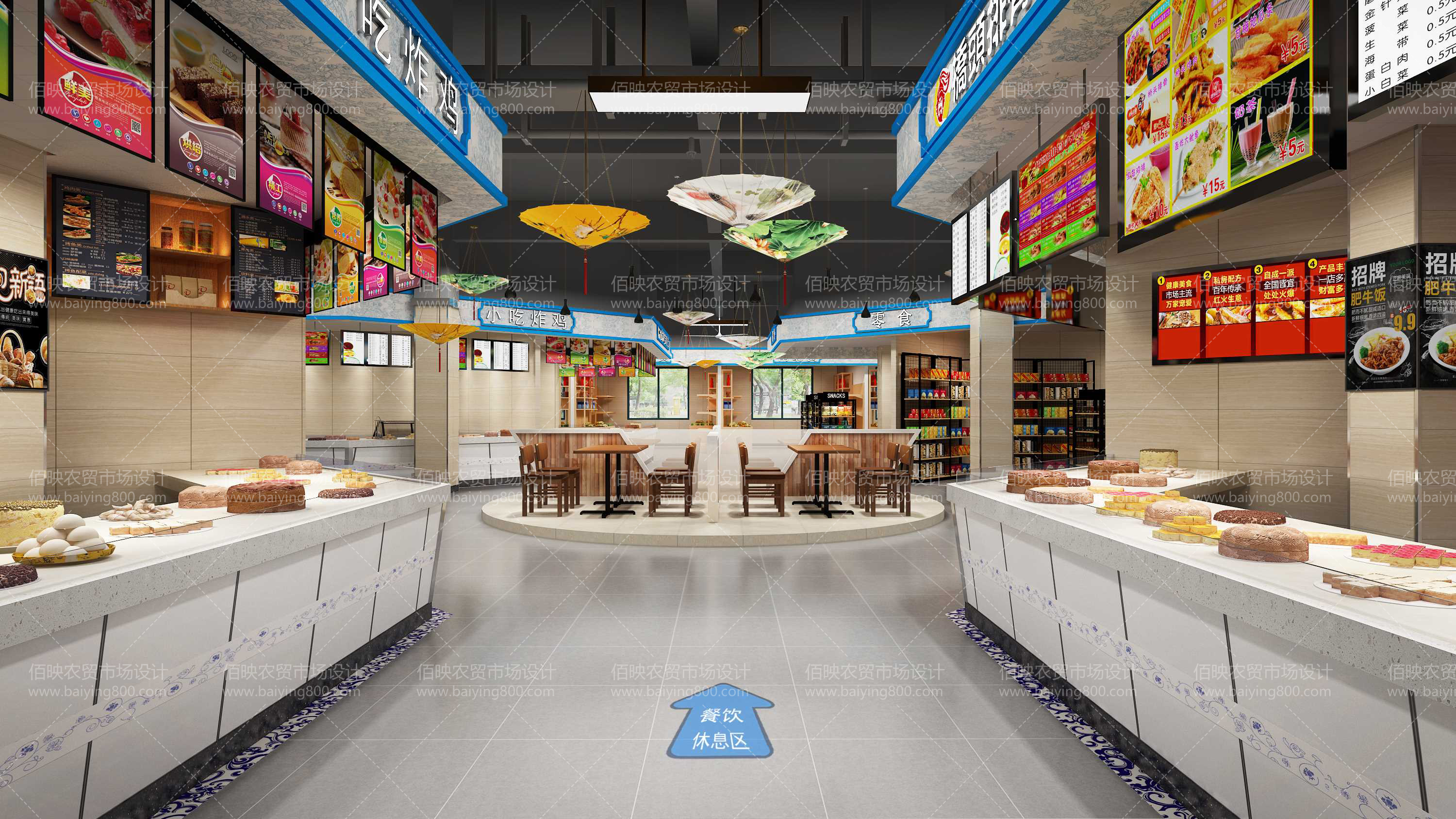 農(nóng)貿(mào)市場(chǎng)改造