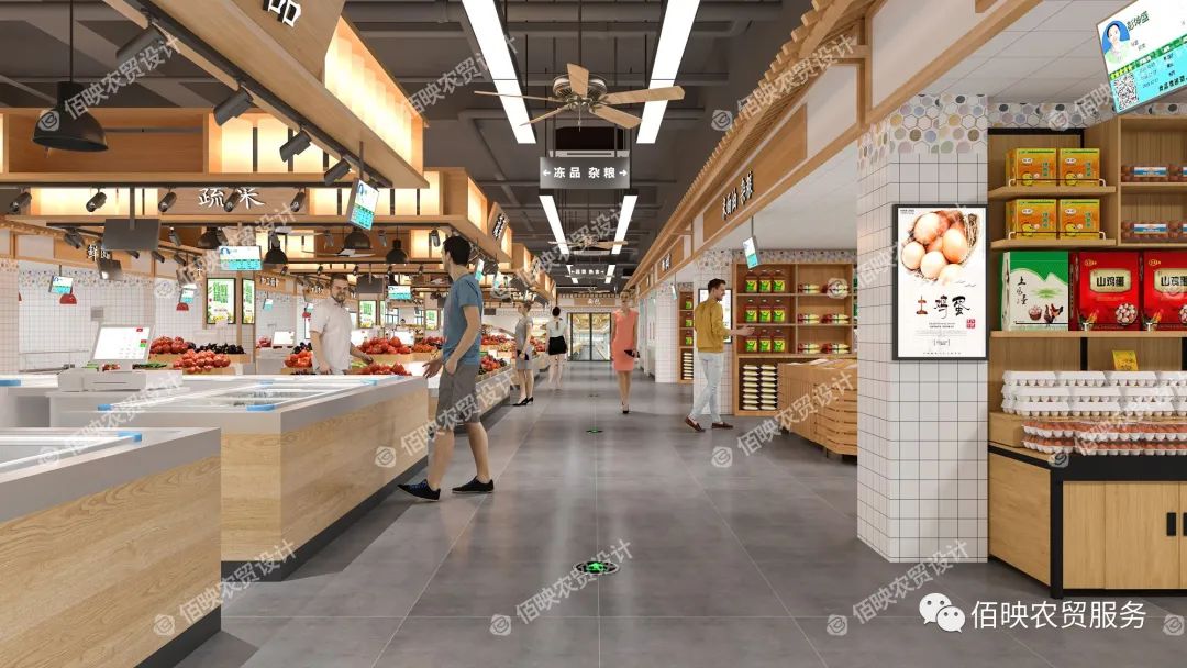 智慧農(nóng)貿(mào)市場設(shè)計(jì)：為何能夠改變我們的購物方式？