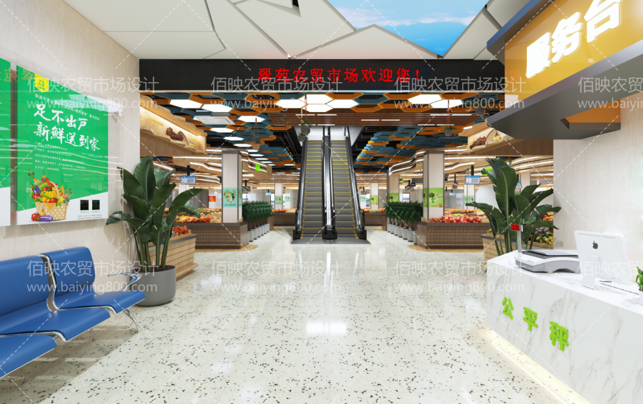 農貿市場規劃設計的商業與社會價值挖掘