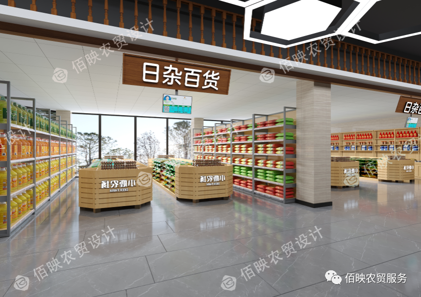 菜市場攤位設計細節及注意事項