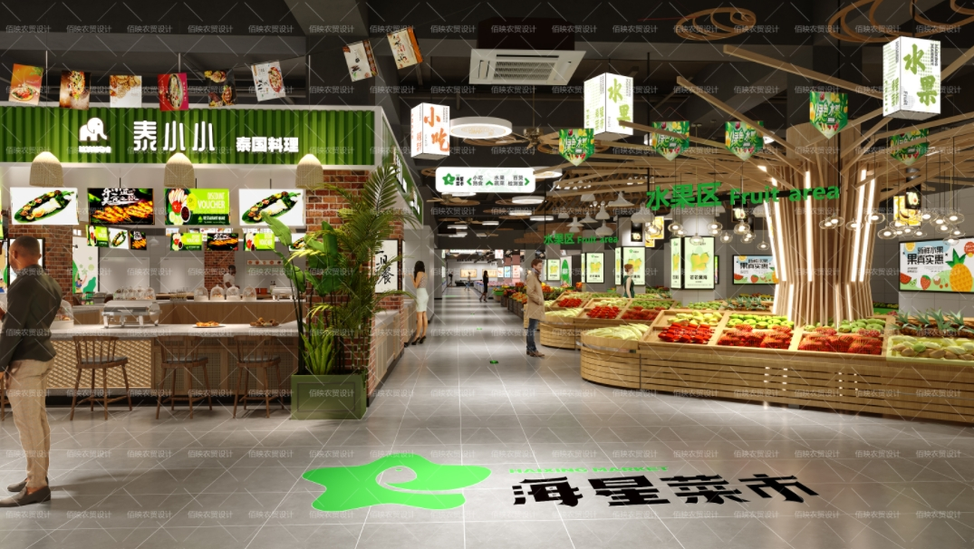 小型菜市場設計丨與眾不同點設計