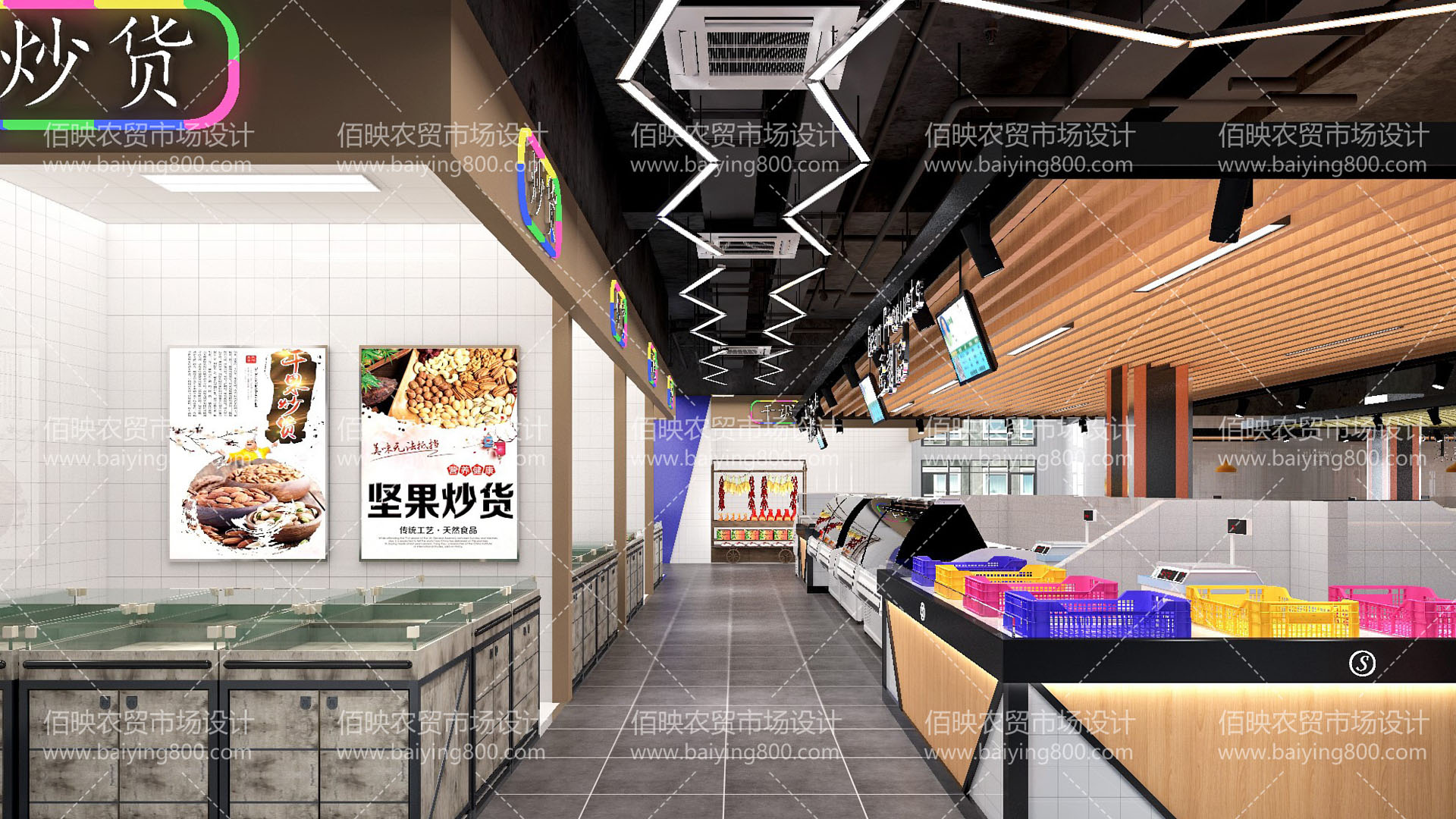 如何選擇一家靠譜的農貿市場設計公司？