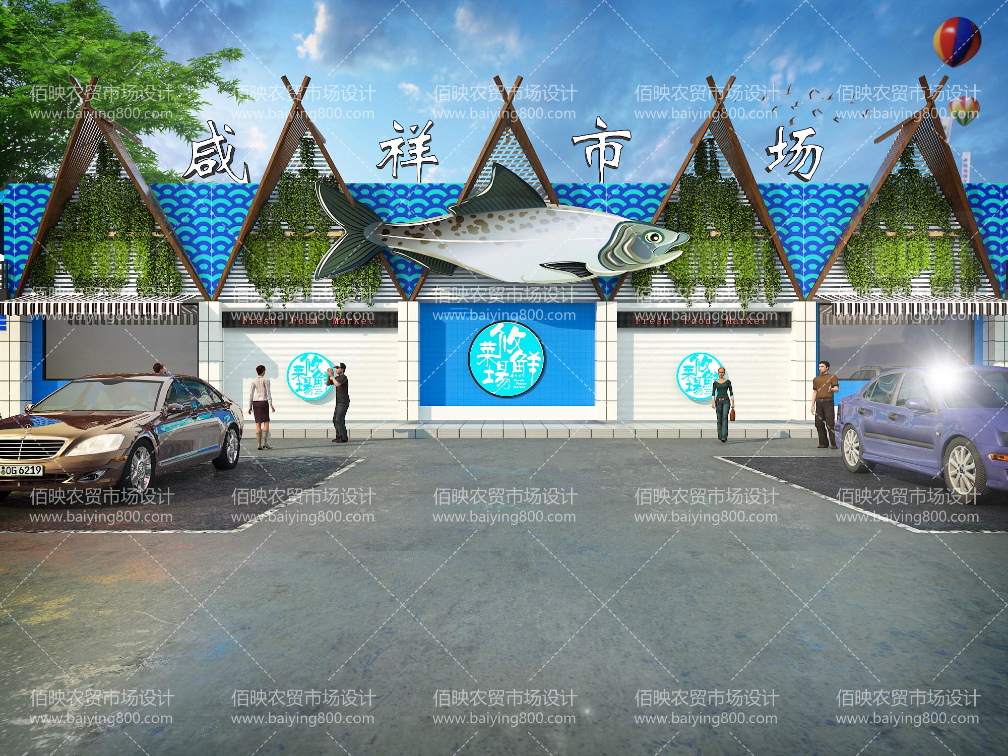 農貿市場規劃設計:奠定市場發展的堅固基石