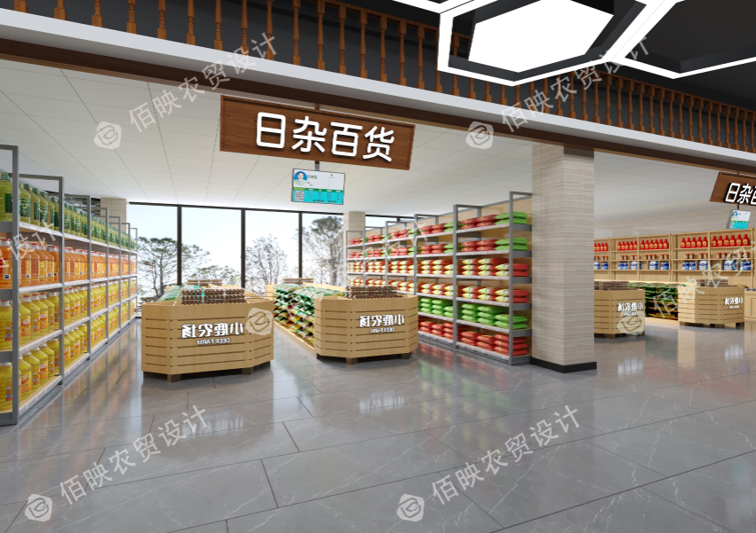 農貿市場規劃設計：融合科技創新，把握未來趨勢