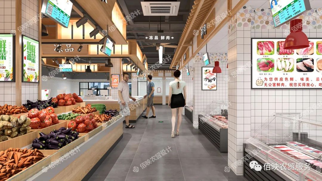 農(nóng)貿(mào)市場(chǎng)規(guī)劃設(shè)計(jì):基石奠定,市場(chǎng)調(diào)研與需求分析鑄就未來(lái)