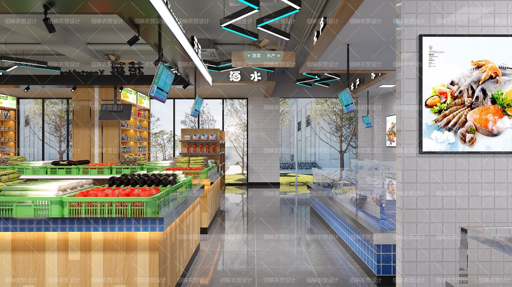 農貿市場改造升級