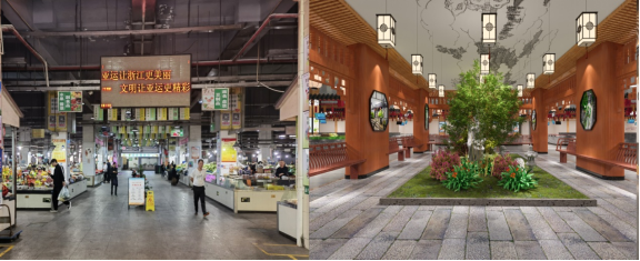 智慧農(nóng)貿(mào)市場(chǎng)設(shè)計(jì)