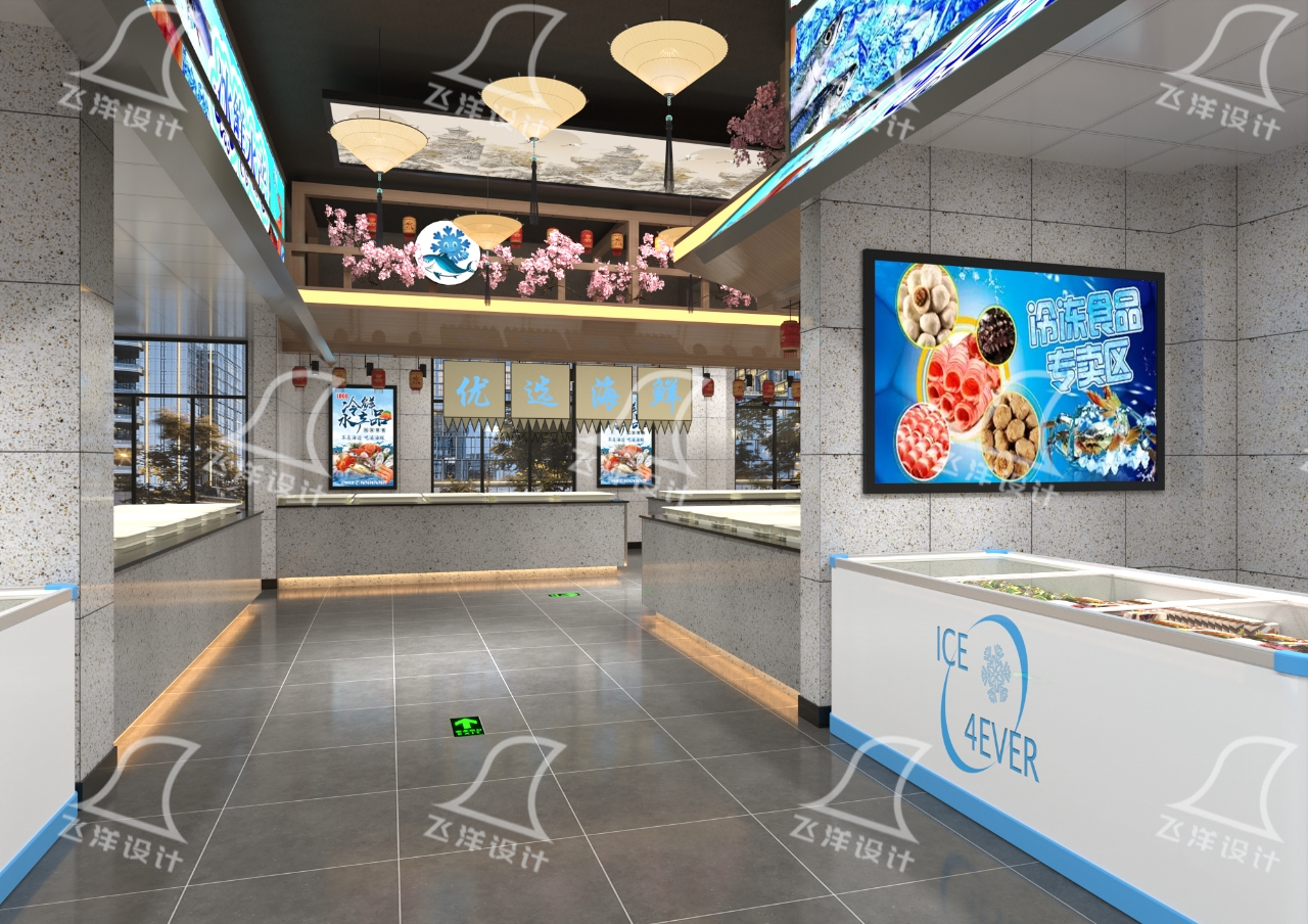 星級農貿市場設計