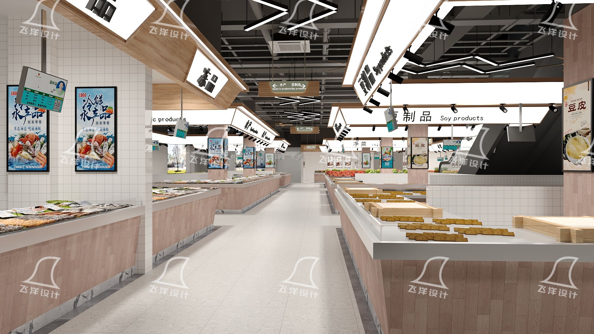 農(nóng)貿(mào)市場改造