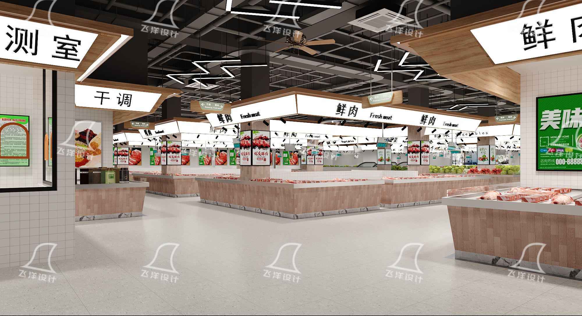 農(nóng)貿(mào)市場(chǎng)改造