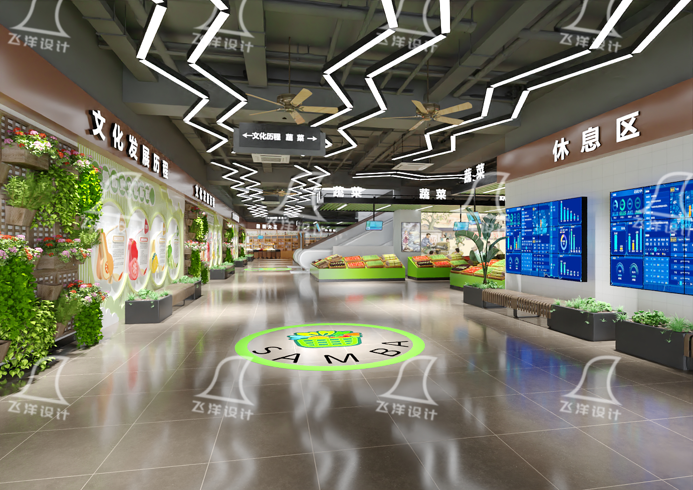 菜市場設計公司