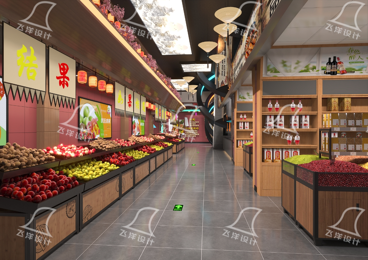 社區型農貿市場設計