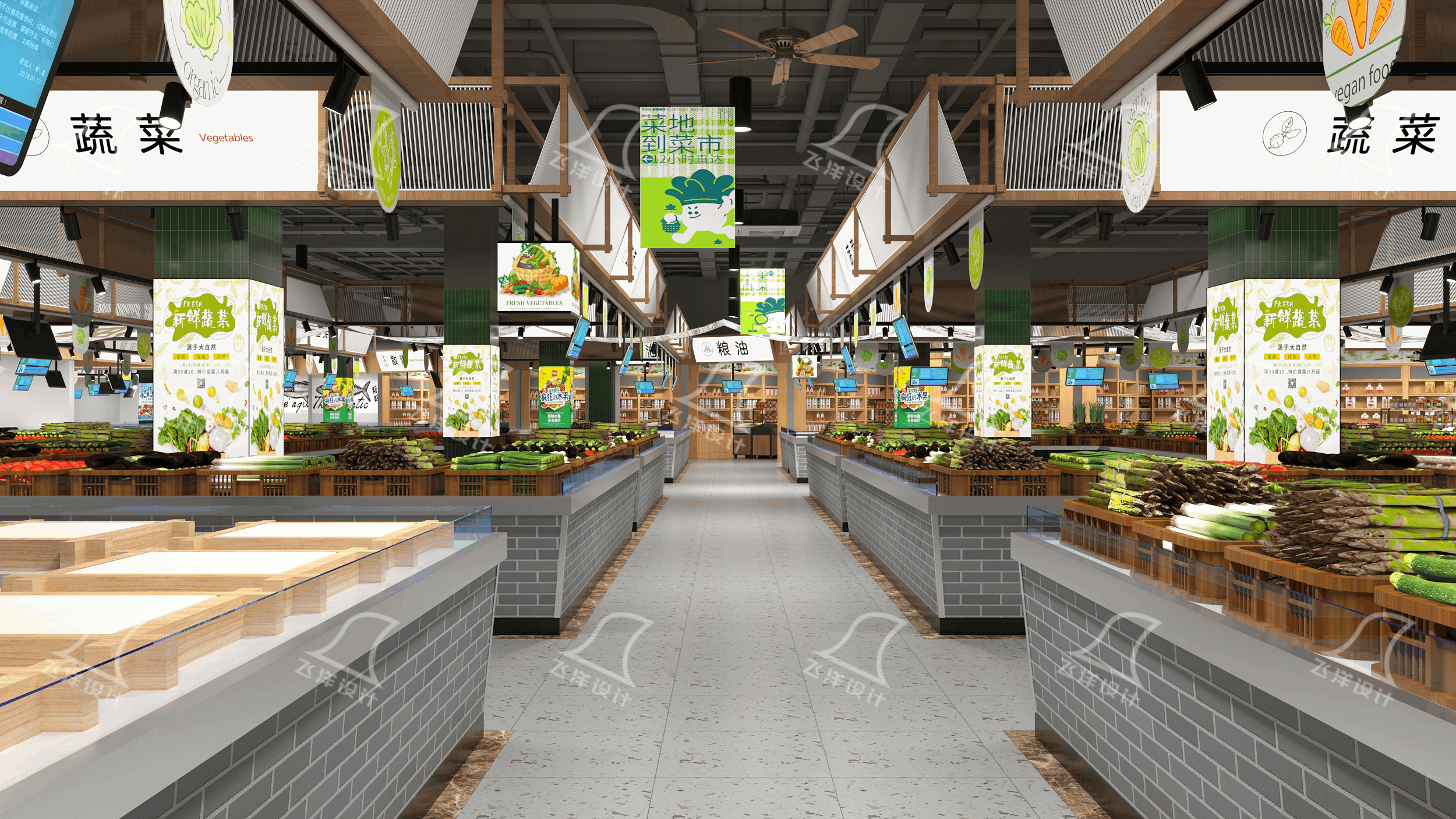 菜市場改造設計