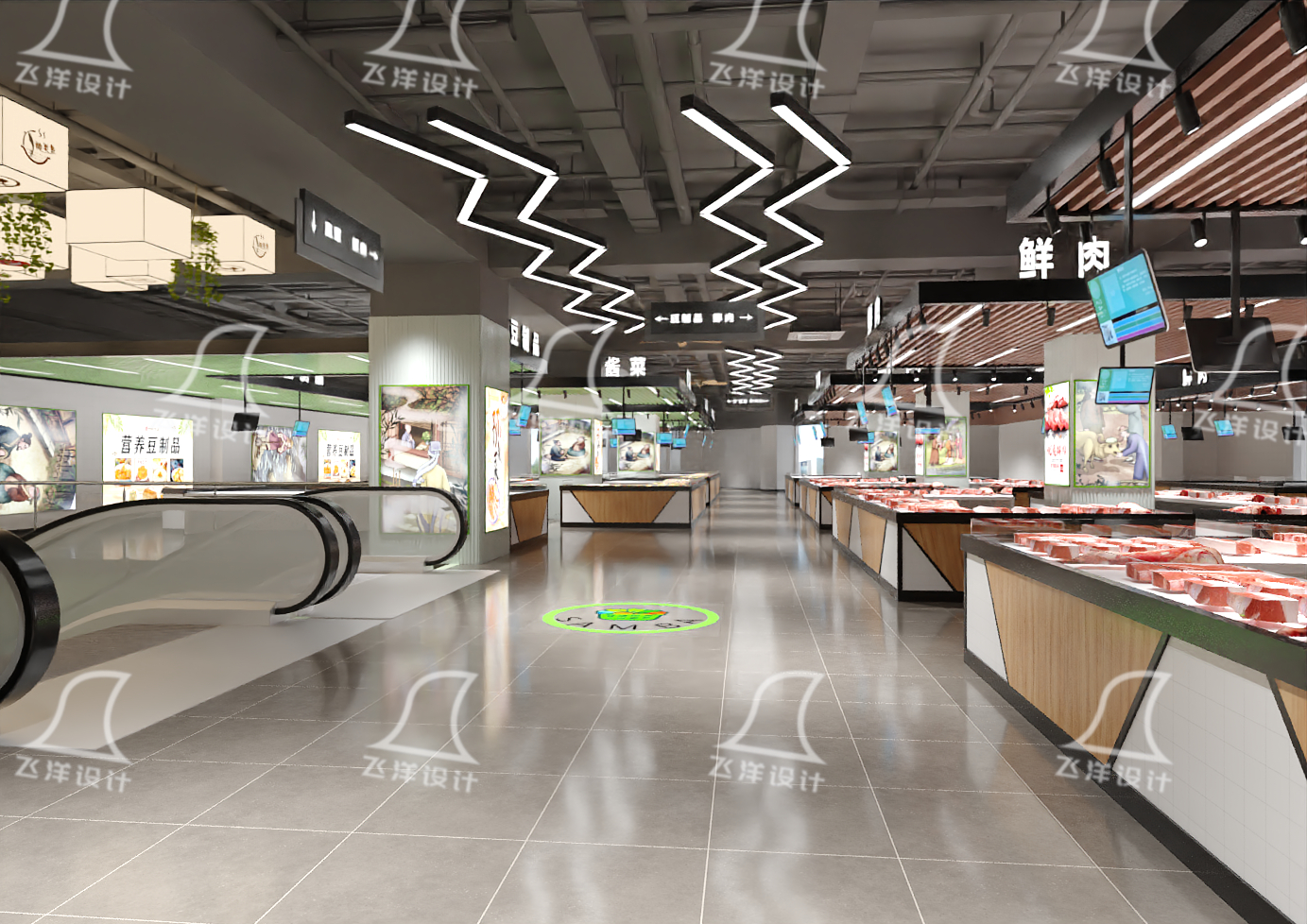 網紅農貿市場設計