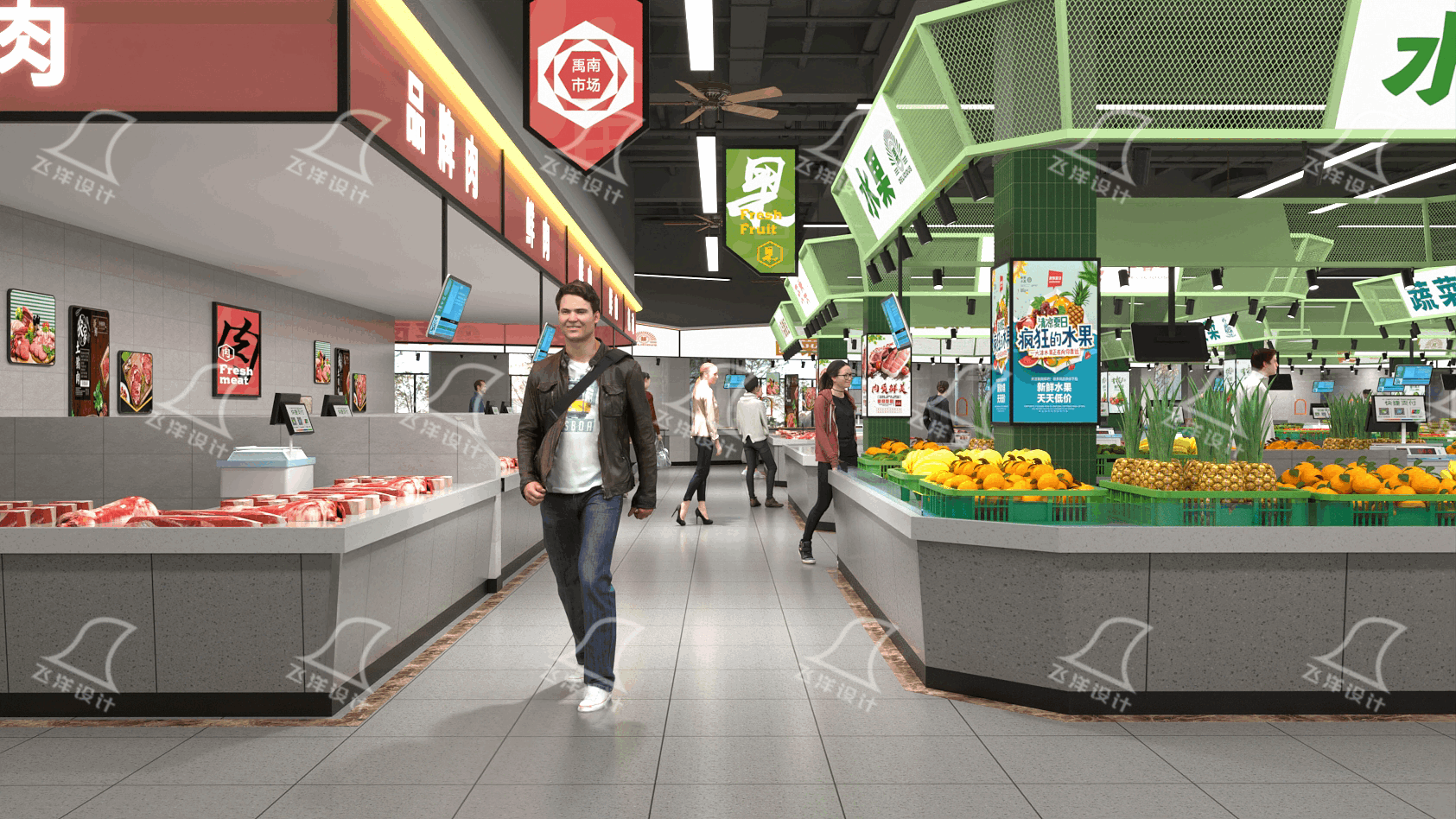 菜市場設(shè)計
